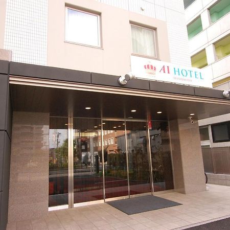 Ai Hotel Hashimoto 사가미하라 외부 사진