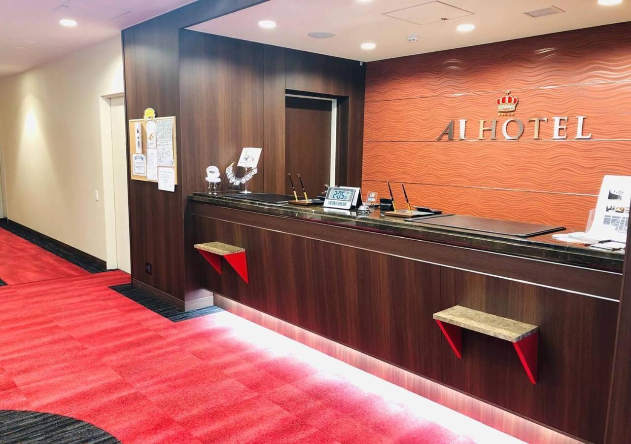 Ai Hotel Hashimoto 사가미하라 외부 사진