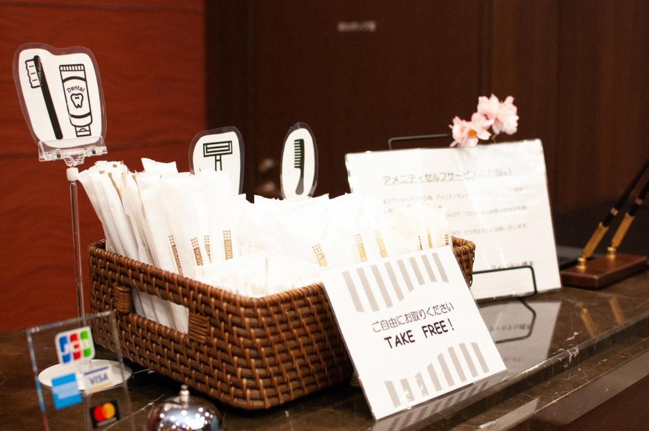 Ai Hotel Hashimoto 사가미하라 외부 사진